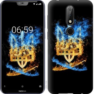 

Чохол Герб на Nokia 6.1 Plus 688164