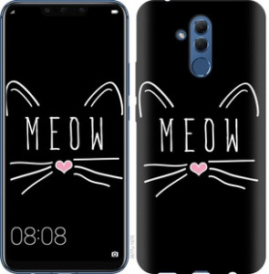 chohli dlya huawei mate 20 lite vigidna