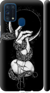 

Чохол Змія в руці на Samsung Galaxy M31 M315F 1018039