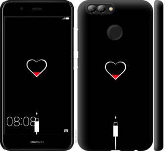

Чохол Подзарядка сердца для Huawei Nova 2 721403