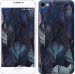 Чехол Листья v3 для Meizu U20
