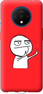 

Чехол Мем для Xiaomi Redmi K30 Pro 1083822
