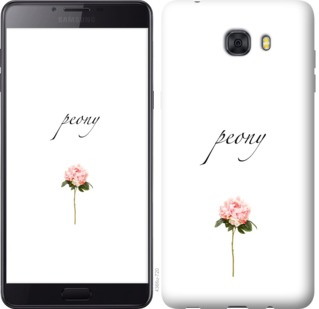

Чохол Півонія на Samsung Galaxy C9 Pro 754287