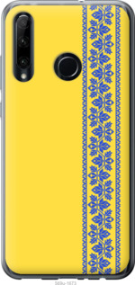 

Чохол Вишиванка 4 на Huawei Honor 20 Lite 1367772