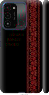 

Чохол Вишиванка 53 на Tecno Spark 8C KG5k 1421065