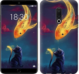 

Чехол Кошкин сон для Meizu 15 671985