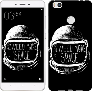 

Чохол I need more space на Xiaomi Mi4s 362044