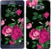 Чохол Троянди на чорному тлі на Samsung Galaxy A7 A700H