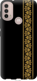 

Чохол Вишиванка 34 на Motorola E40 1584104