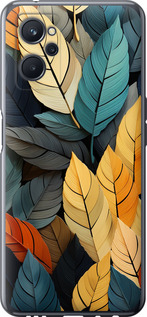

Чохол Кольорове листя на Realme 9i 1629669