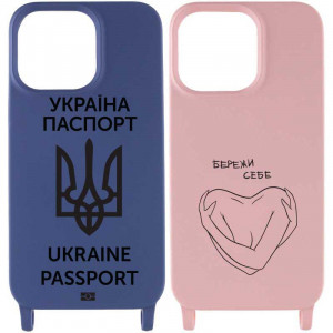 Чехол Cord case Ukrainian style c длинным цветным ремешком для Apple iPhone 14 (6.1")