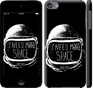 

Чехол I need more space для iPod Touch 6 361732