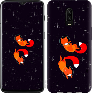 

Чехол Лисички в космосе для OnePlus 6T 870615