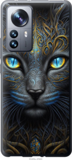 Чехол Кошка для Xiaomi 12 Pro