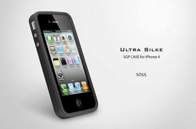 Ультратонкий чехол SGP  Ultra Silke Series (5 цветов) для Iphone 4