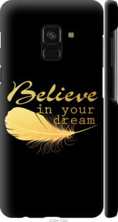 

Чехол Верь в свою мечту для Samsung Galaxy A8 2018 A530F 596531
