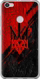 Чехол Герб v4 для Xiaomi Redmi Note 5A Prime