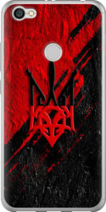 Чехол Герб v4 для Xiaomi Redmi Y1