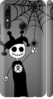 

Чохол Happy Halloween для Huawei P Smart Z 1418928