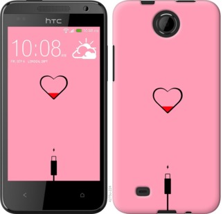 

Чехол Подзарядка сердца1 для HTC Desire 300 730091