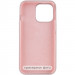 Фото Чохол Silicone Case Full Protective (AA) на Apple iPhone 16 Pro (6.3") (Сірий / Lavender) на vchehle.ua