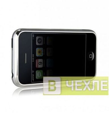 Защитная плёнка (приват) Epik для Apple iPhone 3G/S в магазине vchehle.ua