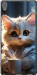 Чохол White cat на Sony Xperia XA Ultra Dual F3212