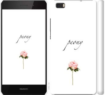 

Чохол Півонія на Huawei Ascend P8 Lite 754627