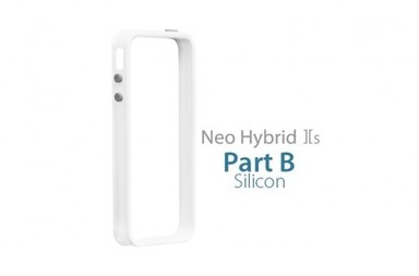 Бампер SGP Neo Hybrid 2S Mix & Match Part B [Silicone Only] для iPhone 4/4s (Белый / White)