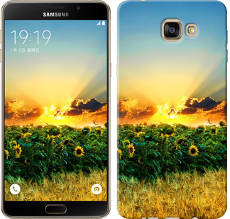 

Чехол Украина для Samsung Galaxy A9 Pro 654908