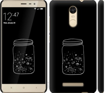 

Чехол Космос в банке для Xiaomі Redmi Note 3 Pro 729008