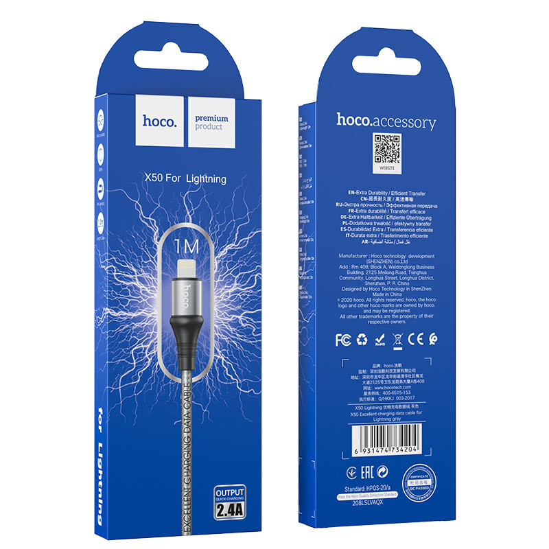 Купить Дата кабель Hoco X50 "Excellent" USB to Lightning (1m) (Серый) на vchehle.ua