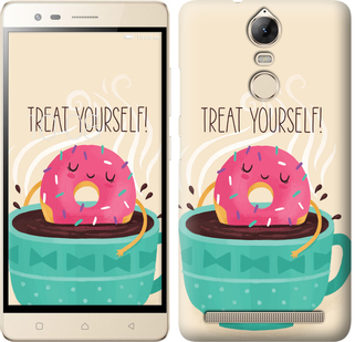 

Чохол Treat Yourself на Lenovo Vibe K5 Note A7020a40 641993