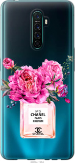 

Чехол Chanel для Oppo Reno Ace 1584657