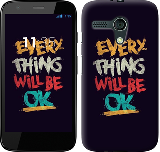 

Чохол Все буде добре на Motorola Moto G 300568