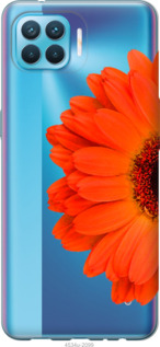 

Чехол Гербера 1 для Oppo Reno 4 Lite 1589572