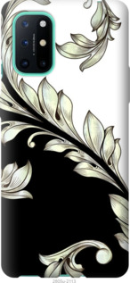 

Чохол White and black 1 на OnePlus 8T 1174274