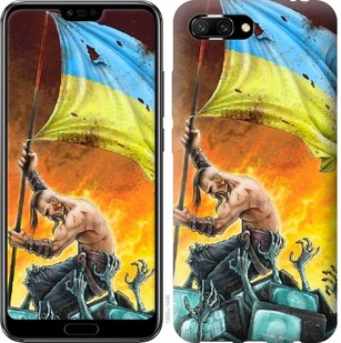 

Чохол Сильна Україна на Huawei Honor 10 676140