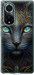 Чехол Кошка для Huawei Nova 9 Pro