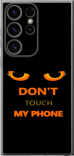 Чехол Don't touch the phone для Samsung Galaxy S24 Ultra