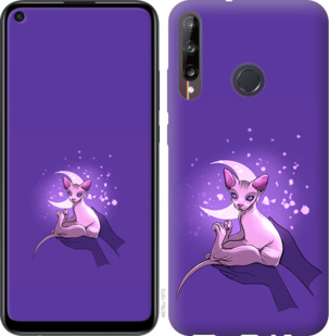 

Чохол Кiт2 для Huawei P40 Lite E 934757