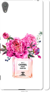 

Чехол Chanel для Sony Xperia XA Dual 988243