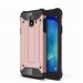 Бронированный противоударный TPU+PC чехол Immortal для Samsung J400F Galaxy J4 (2018) (Rose Gold)