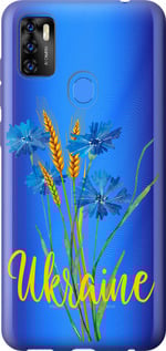 Чохол Ukraine v2 на ZTE Blade A7S 2020