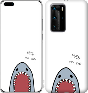 

Чохол Акула на Huawei P40 Pro 932419
