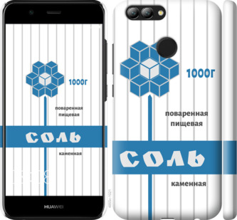 

Чехол Соль для Huawei Nova 2 899055