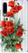 Чохол Макі на Huawei P30