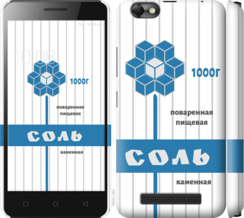 

Чехол Соль для Lenovo Vibe C A2020 898898