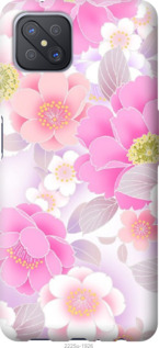

Чохол Цвіт яблуні на Oppo A92S 1115320