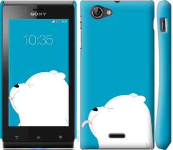 

Чехол Мишка 1 для Sony Xperia J ST26i 732143